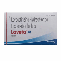Avil 25mg (Strip of 10)