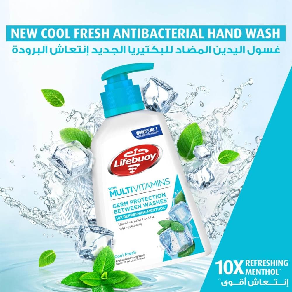 Lifebuoy Hand Wash (200ml)