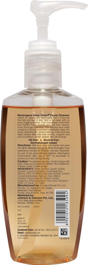 Neutrogena Deep Clean (200ml)