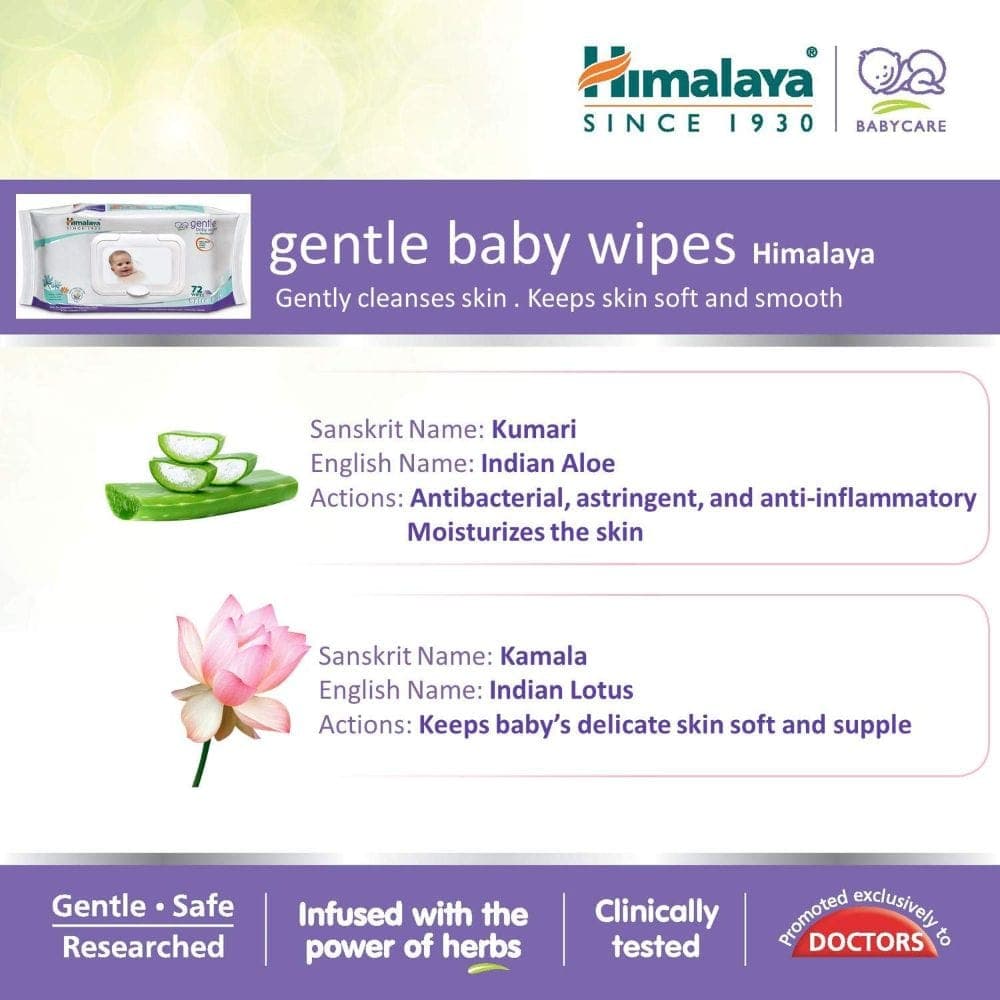 Pampers Baby Wipes (72 pcs)