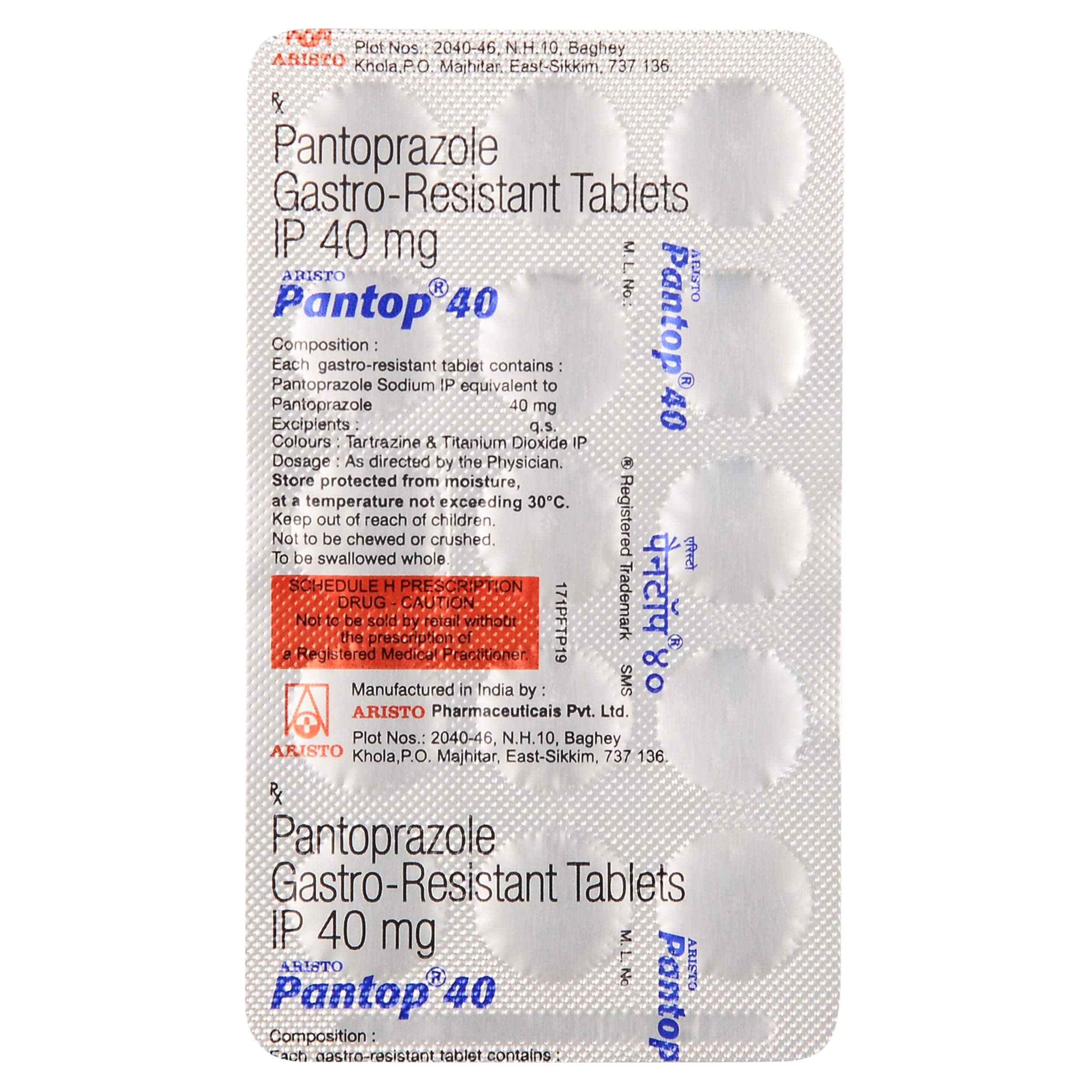 Pantoprazole 40mg (Strip of 15)