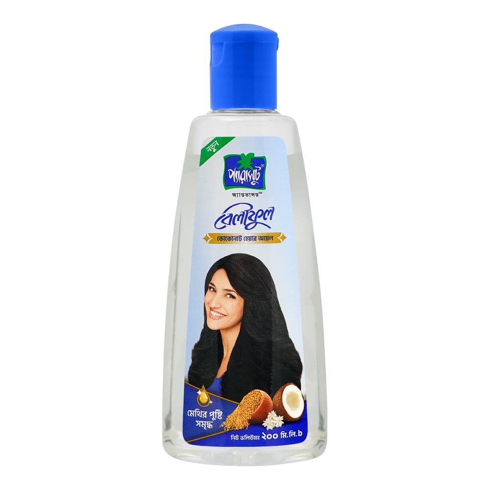 Parachute Coconut Oil (200ml)